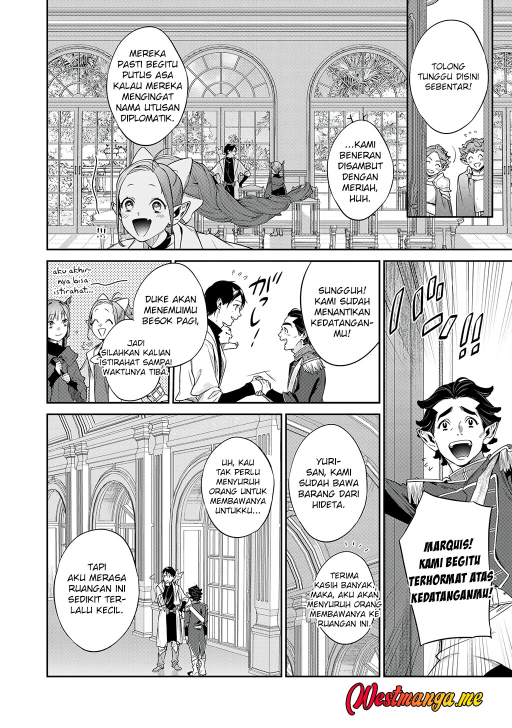 Kekkaishi e no Tensei Chapter 55 Gambar 17