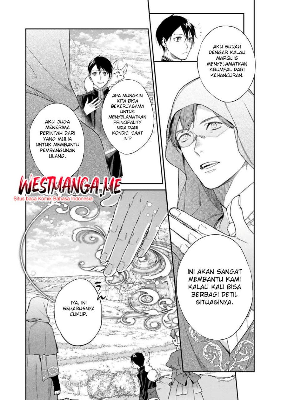 Kekkaishi e no Tensei Chapter 56.2 Gambar 13