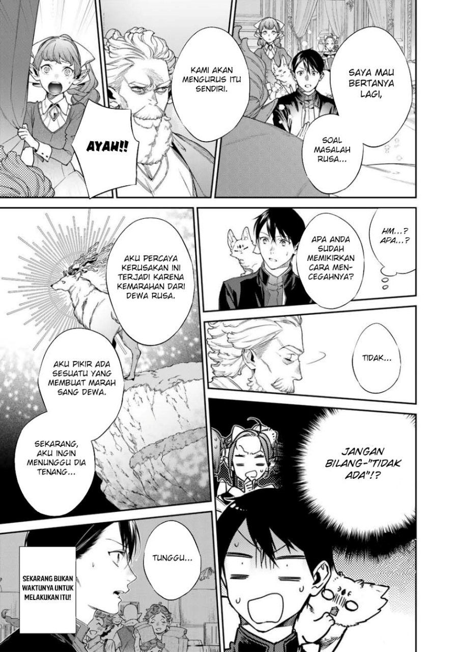 Kekkaishi e no Tensei Chapter 56.2 Gambar 5