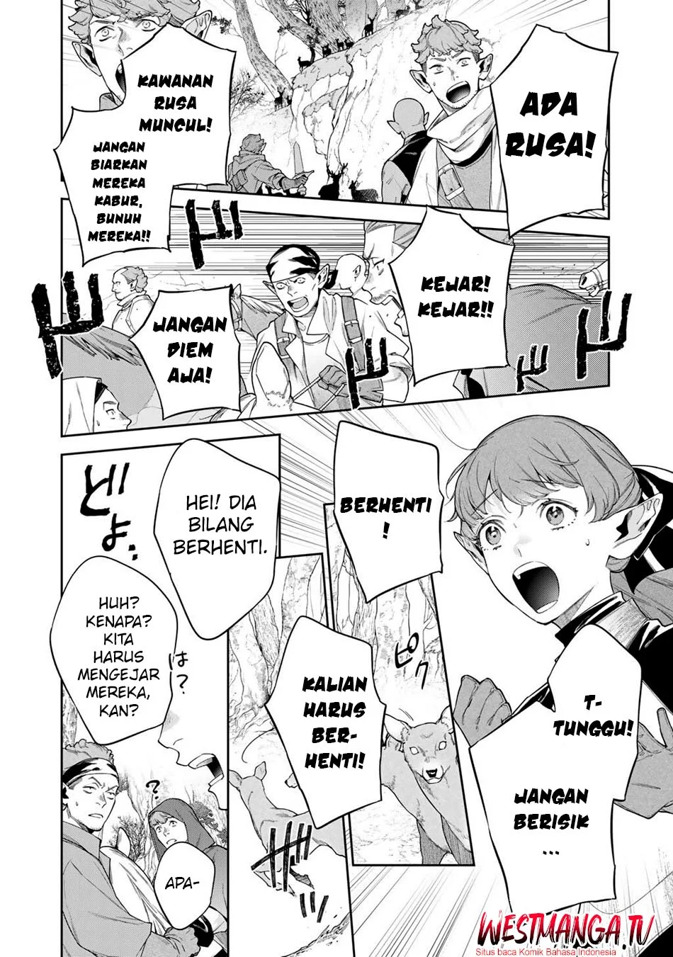 Kekkaishi e no Tensei Chapter 58.1 Gambar 10