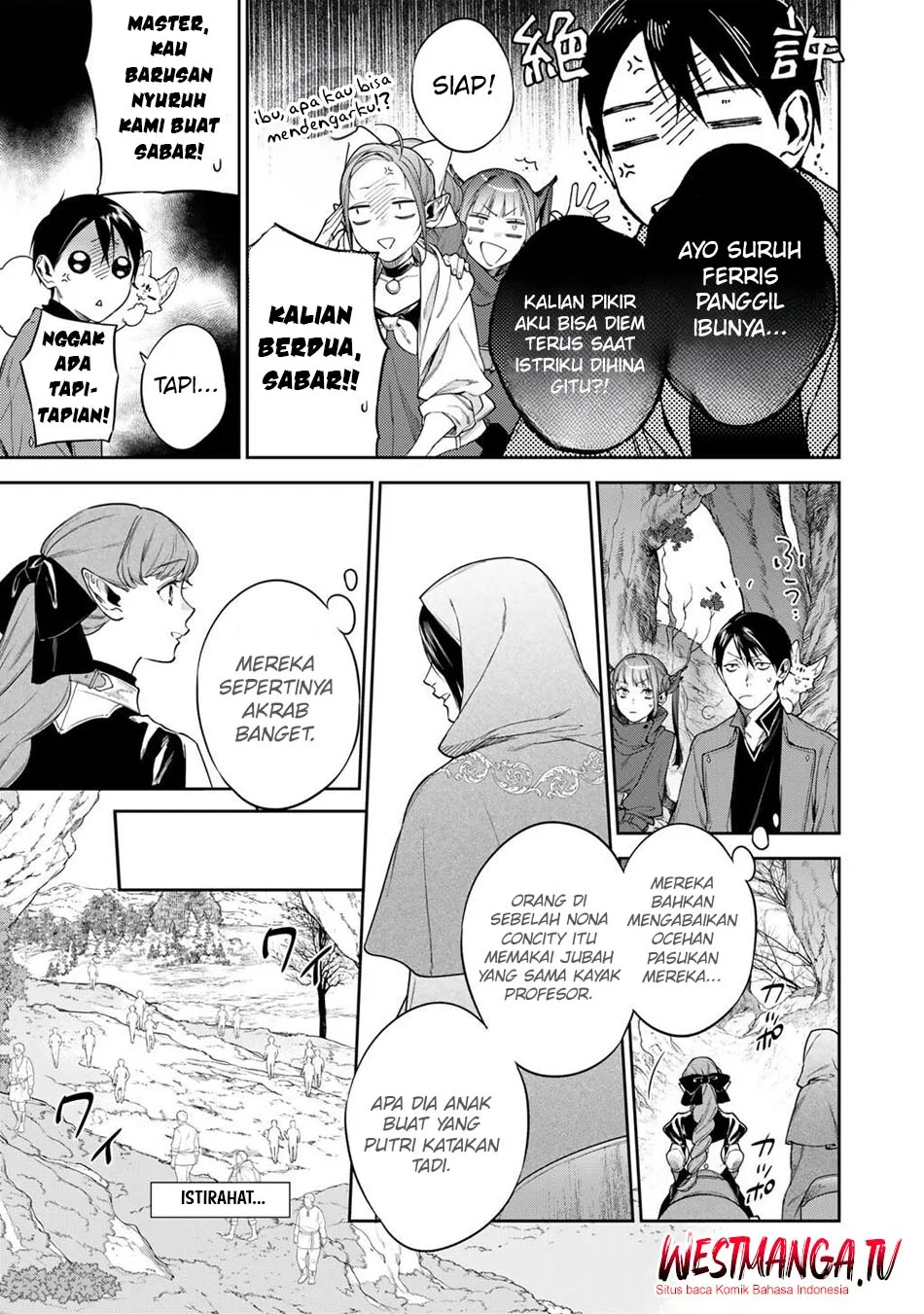 Kekkaishi e no Tensei Chapter 58.1 Gambar 7