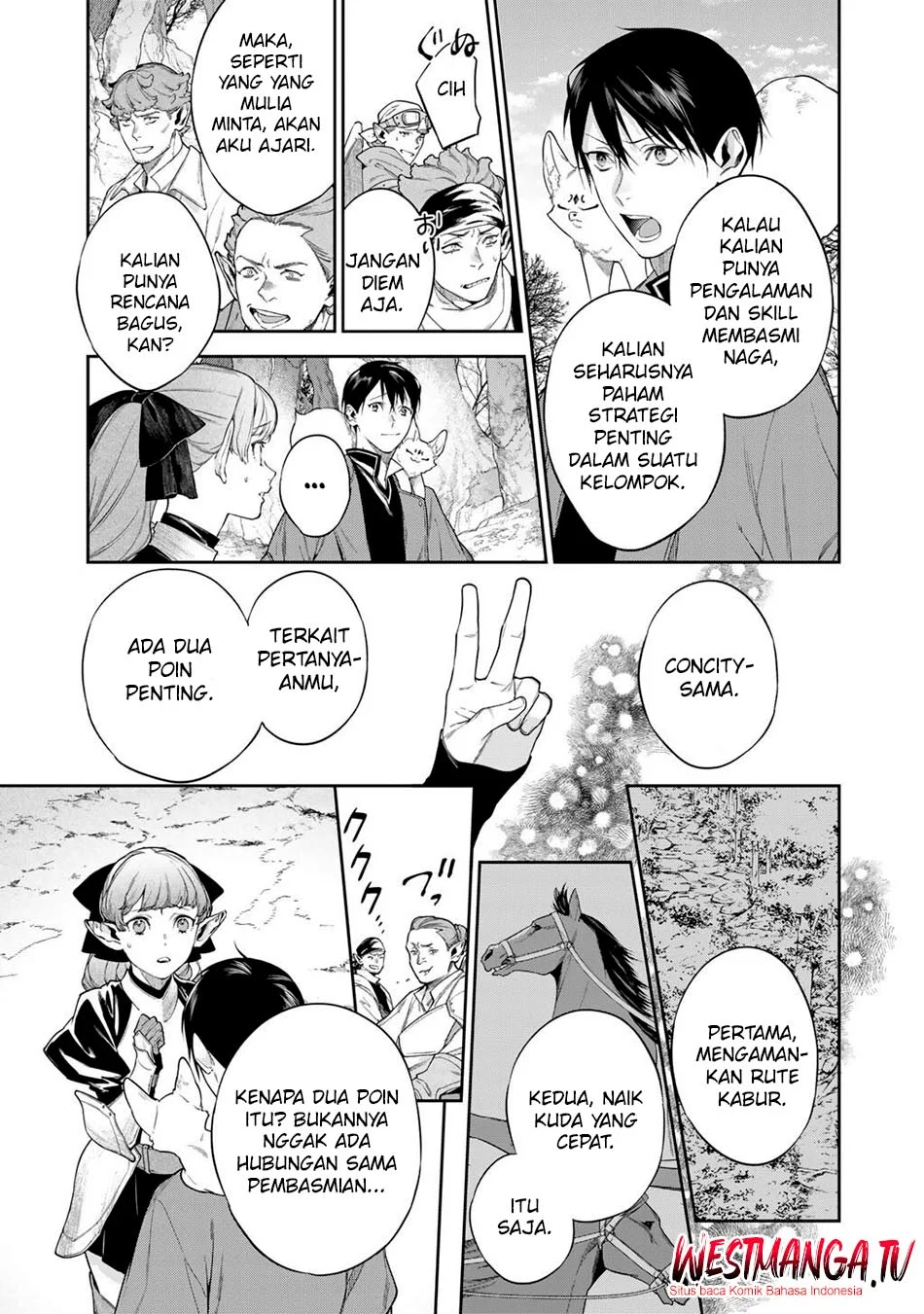 Kekkaishi e no Tensei Chapter 58.2 Gambar 5