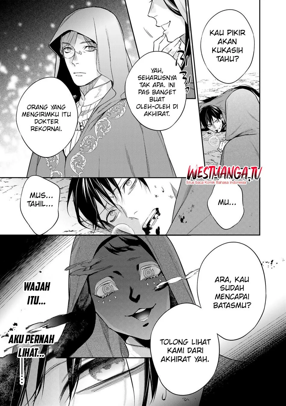Kekkaishi e no Tensei Chapter 59 Gambar 11