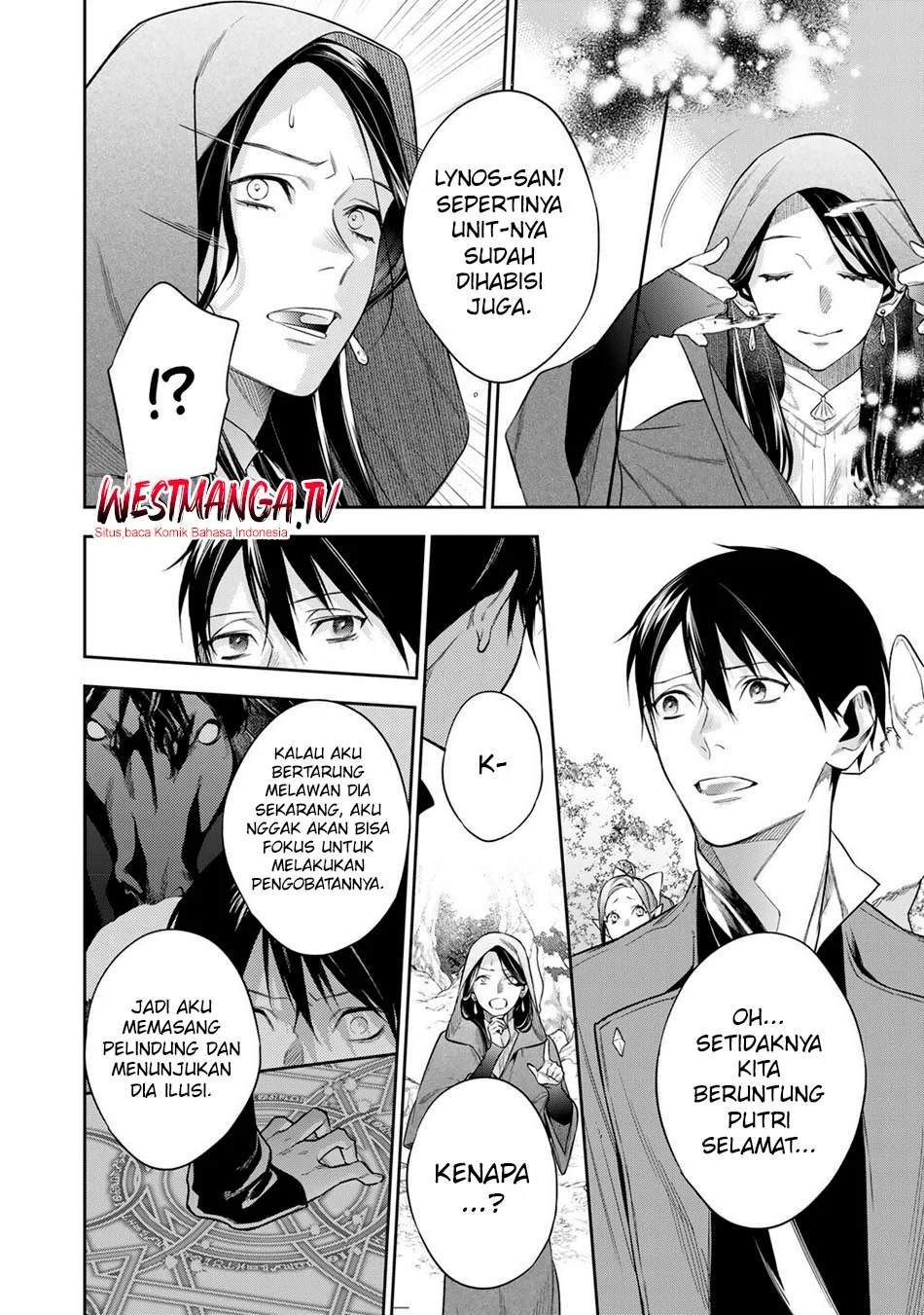 Kekkaishi e no Tensei Chapter 59 Gambar 12