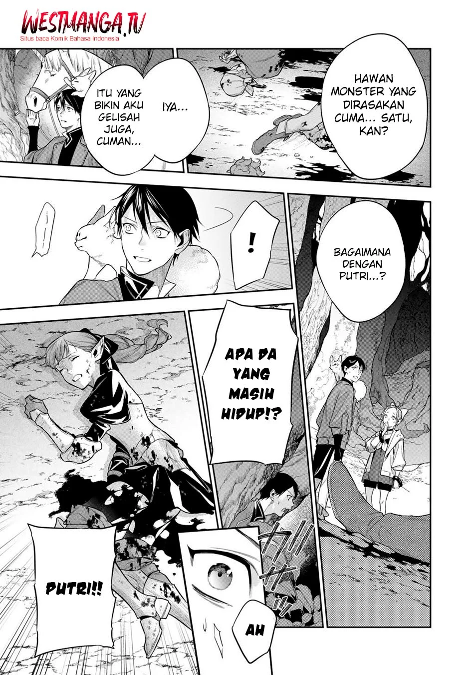 Kekkaishi e no Tensei Chapter 59 Gambar 5