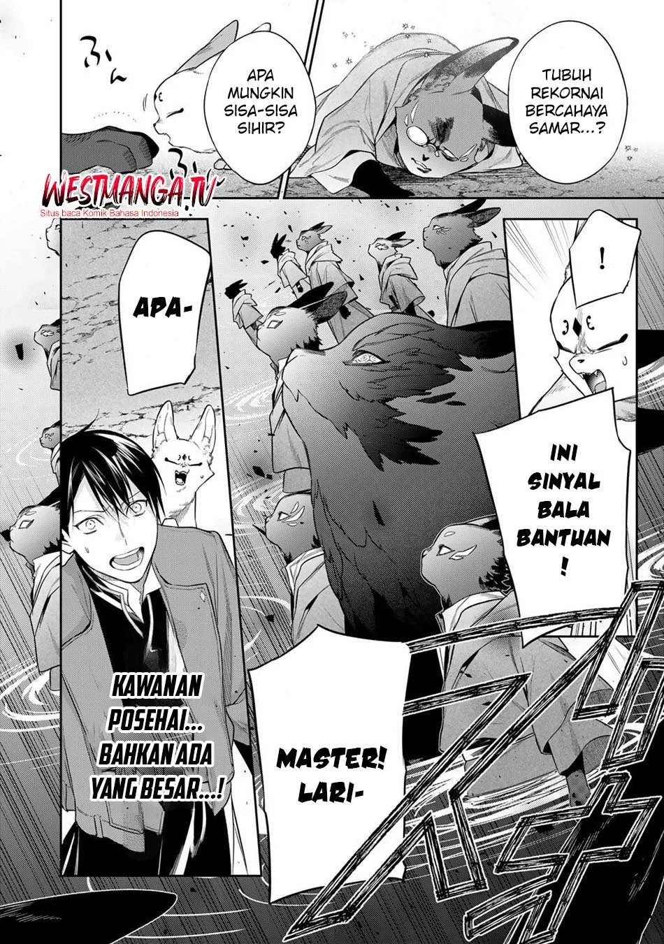 Kekkaishi e no Tensei Chapter 60 Gambar 12