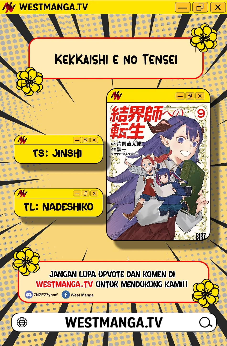 Kekkaishi e no Tensei Chapter 60 Gambar 3