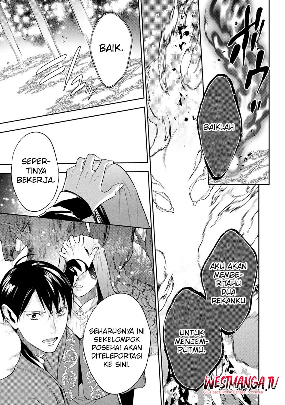 Kekkaishi e no Tensei Chapter 60 Gambar 5