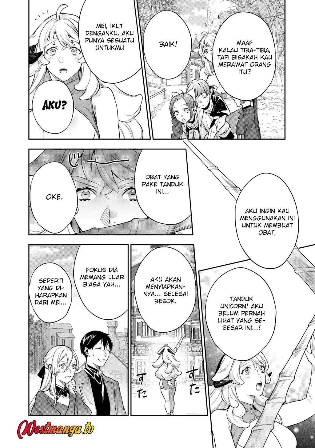 Kekkaishi e no Tensei Chapter 61 Gambar 16