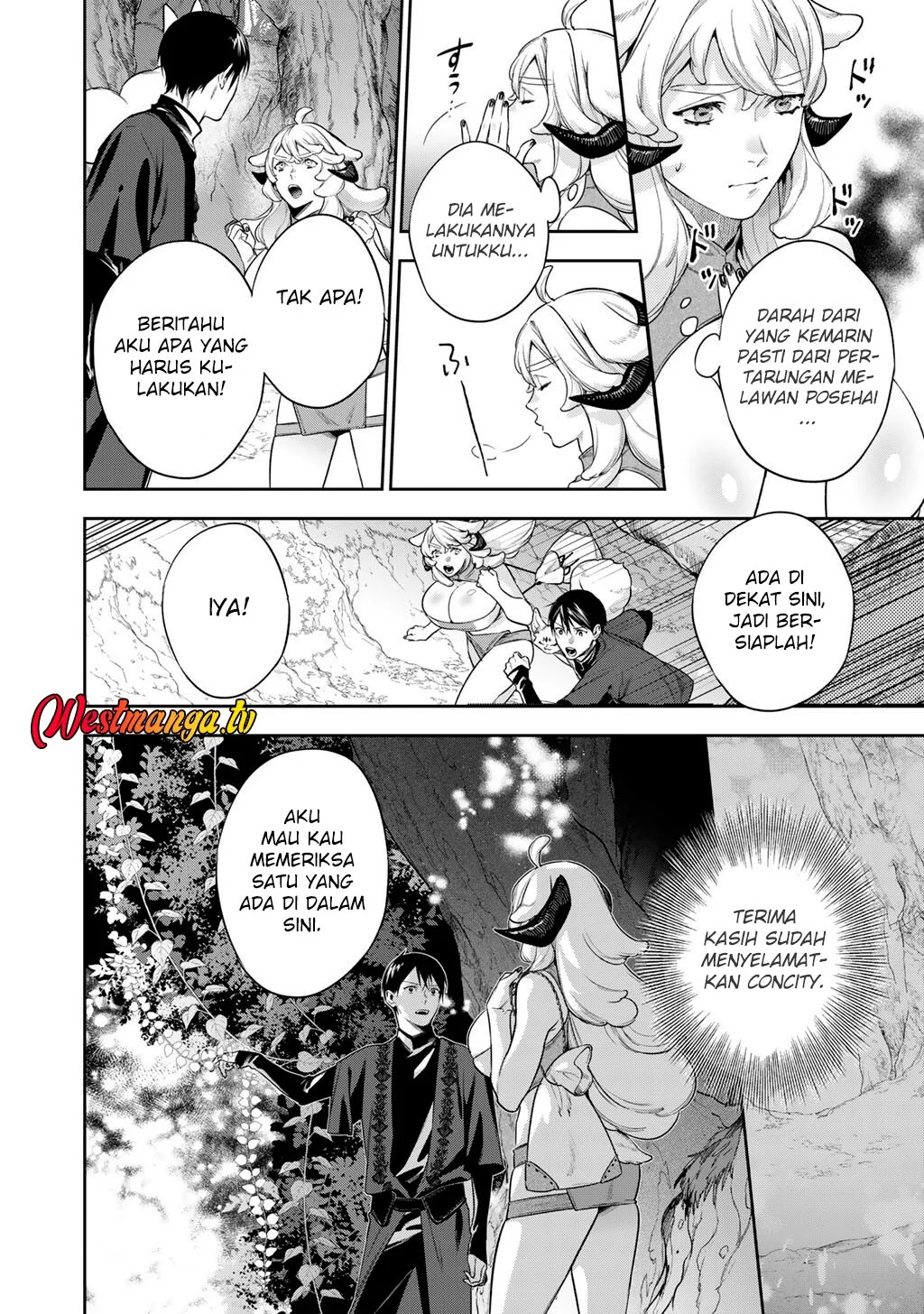 Kekkaishi e no Tensei Chapter 61 Gambar 20