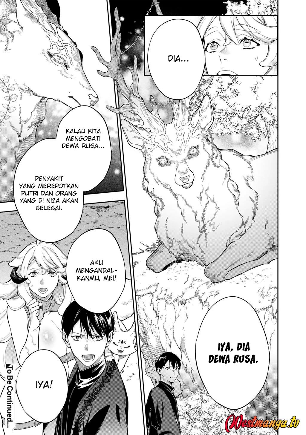 Kekkaishi e no Tensei Chapter 61 Gambar 21