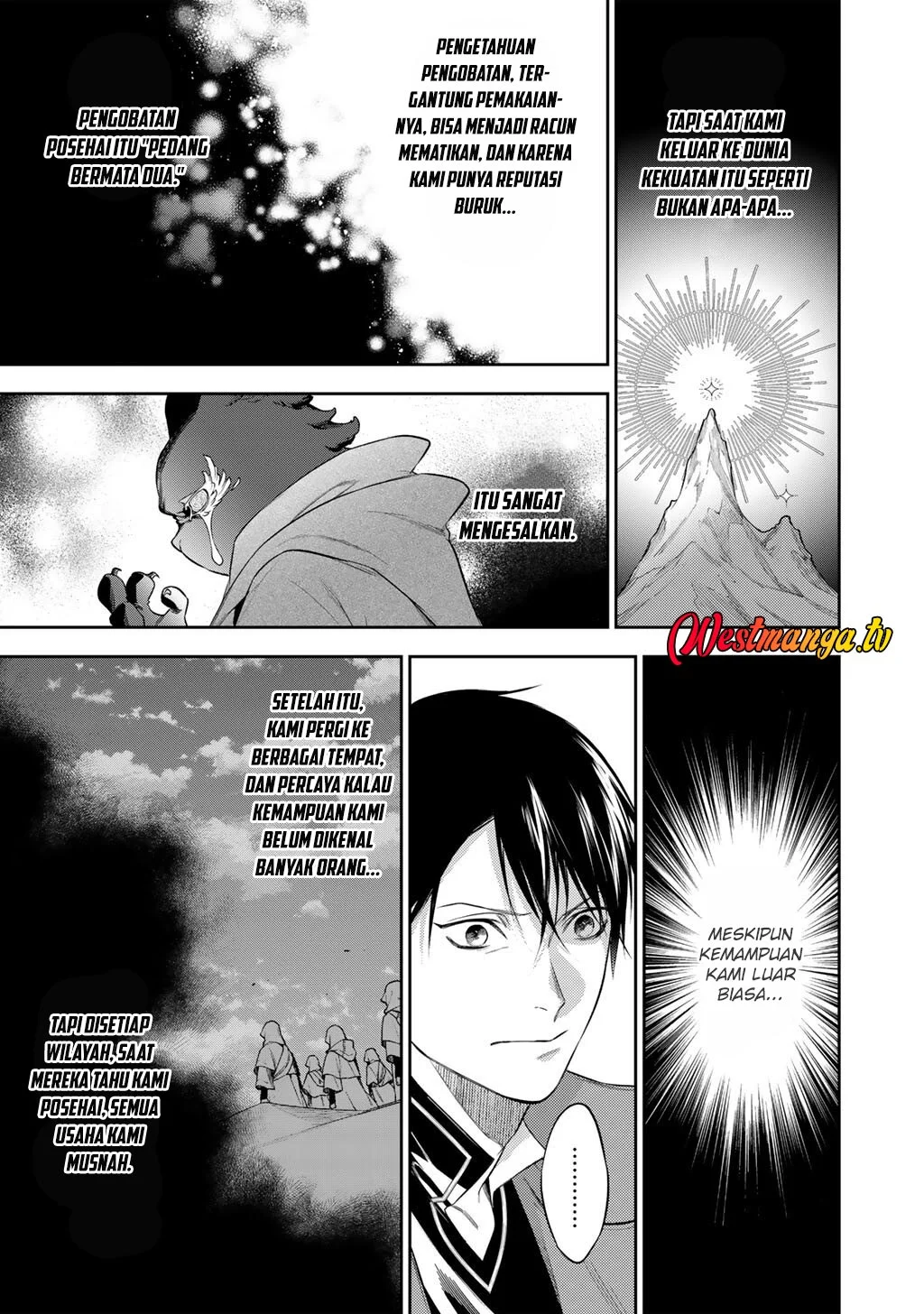 Kekkaishi e no Tensei Chapter 61 Gambar 5
