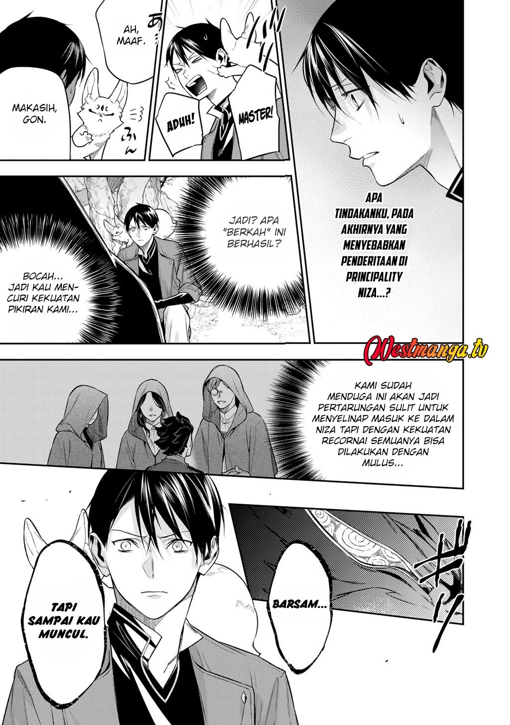 Kekkaishi e no Tensei Chapter 61 Gambar 7