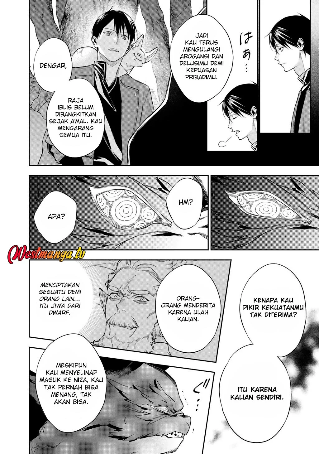Kekkaishi e no Tensei Chapter 61 Gambar 8