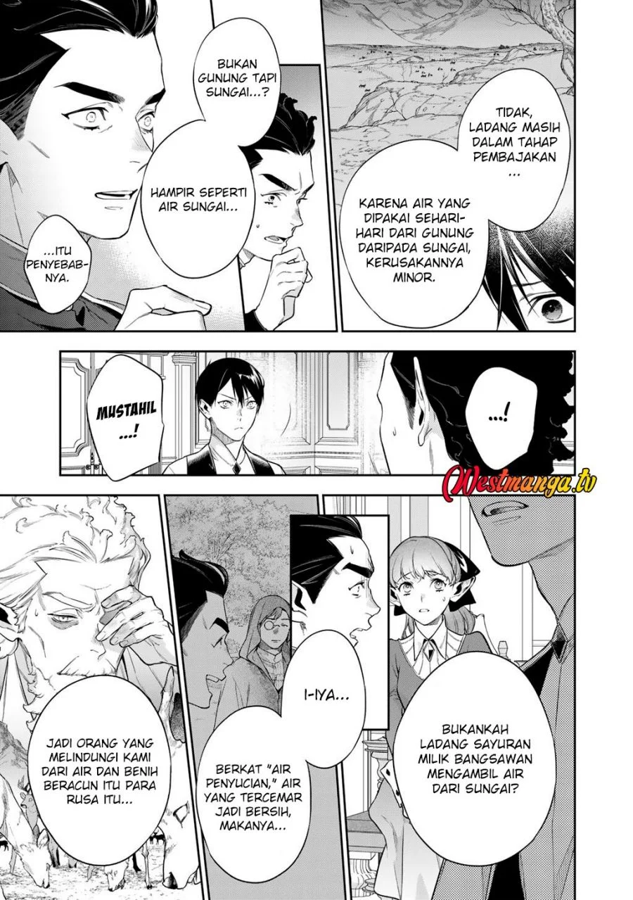 Kekkaishi e no Tensei Chapter 62 Gambar 13