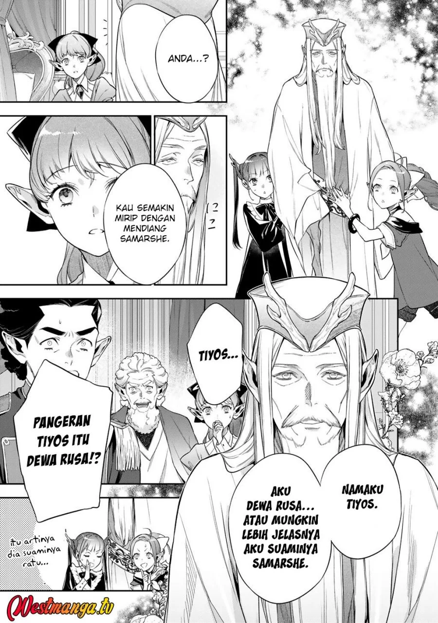 Kekkaishi e no Tensei Chapter 62 Gambar 15
