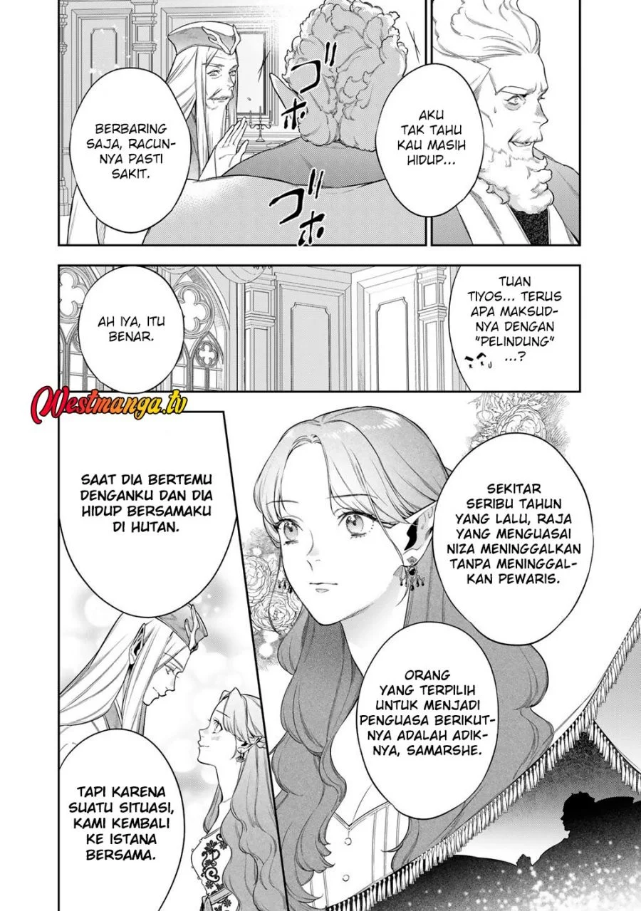 Kekkaishi e no Tensei Chapter 62 Gambar 17