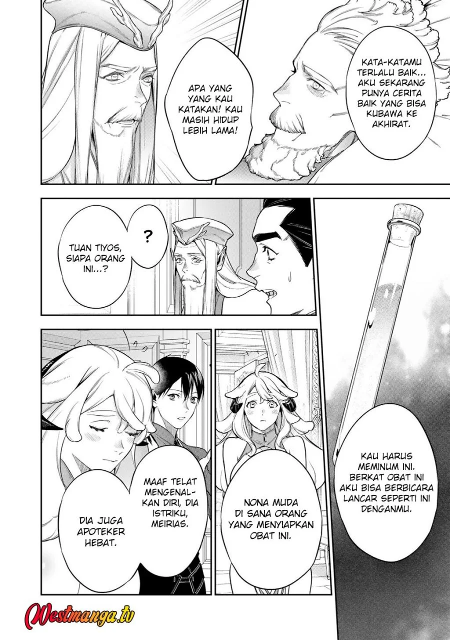 Kekkaishi e no Tensei Chapter 62 Gambar 19