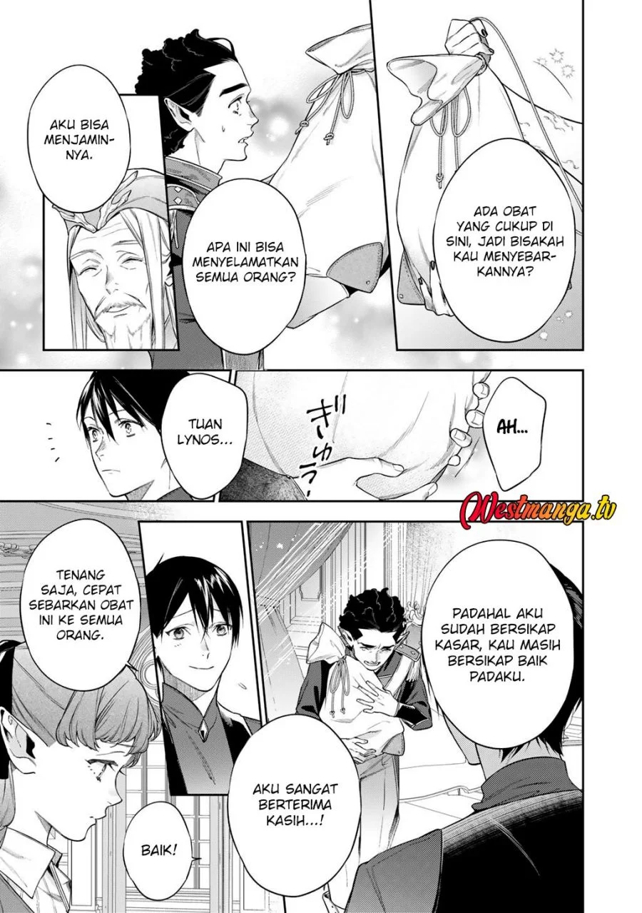 Kekkaishi e no Tensei Chapter 62 Gambar 20