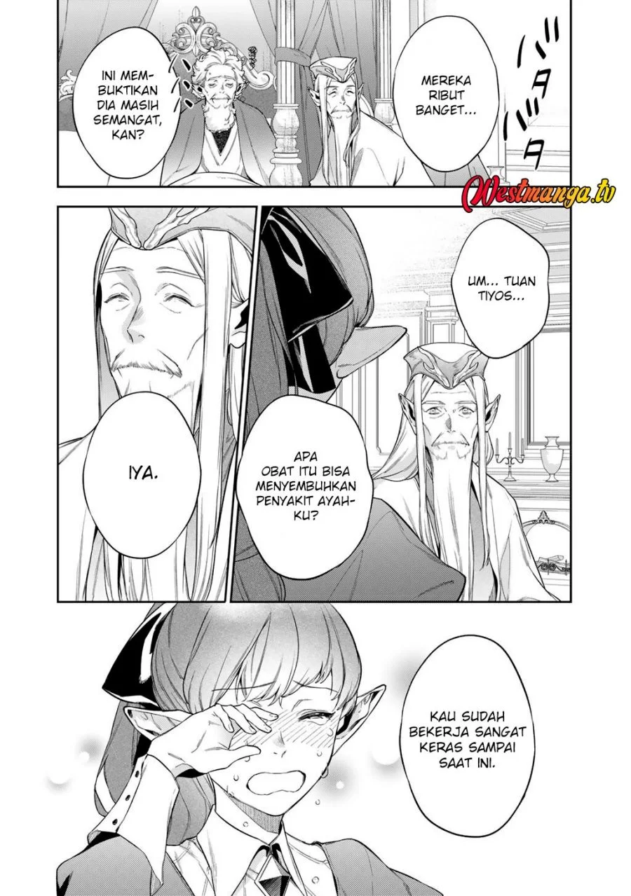 Kekkaishi e no Tensei Chapter 62 Gambar 21