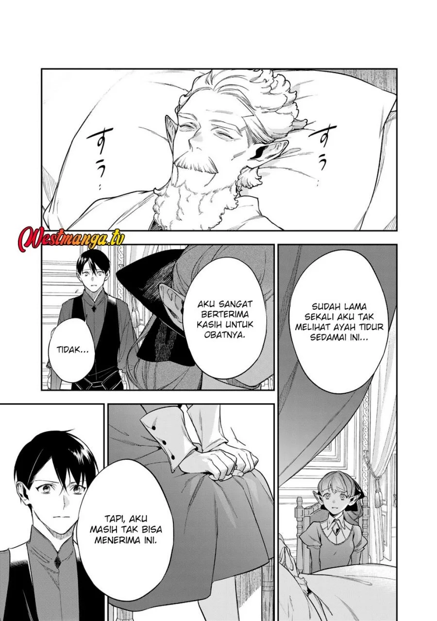 Kekkaishi e no Tensei Chapter 62 Gambar 22