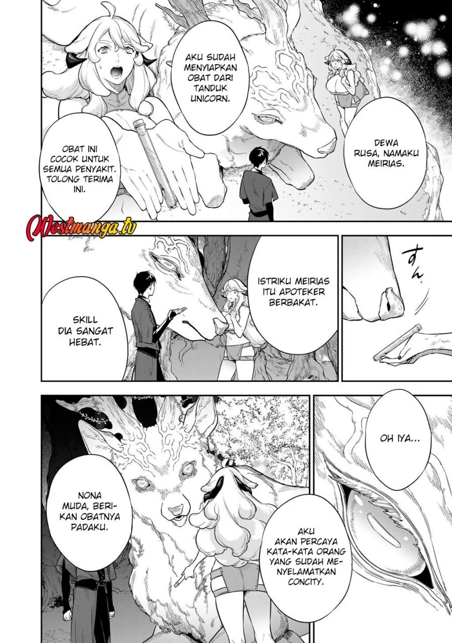 Kekkaishi e no Tensei Chapter 62 Gambar 4