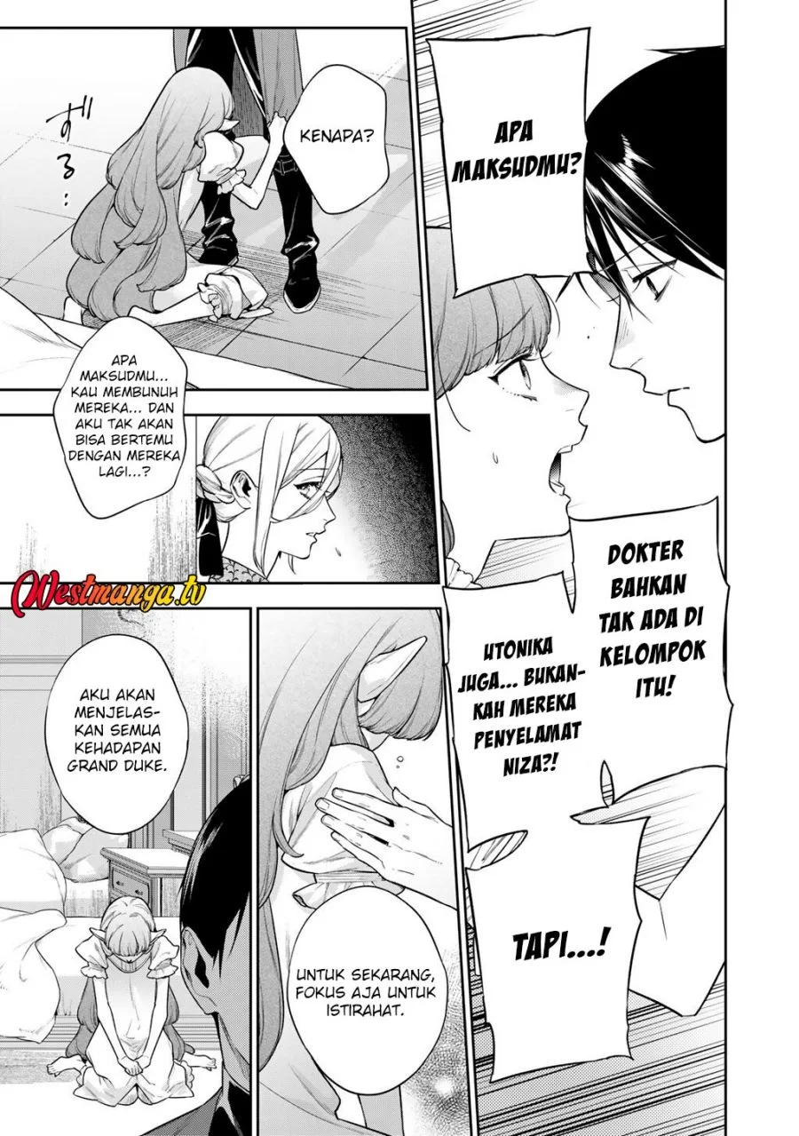 Kekkaishi e no Tensei Chapter 62 Gambar 9