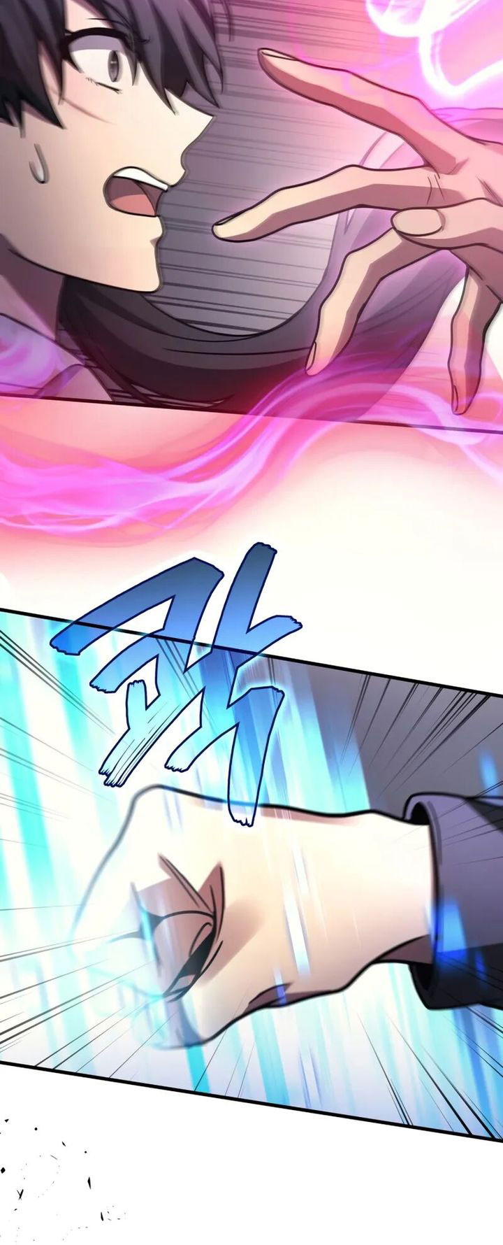 Kekkaishi e no Tensei Chapter 98 Gambar 32