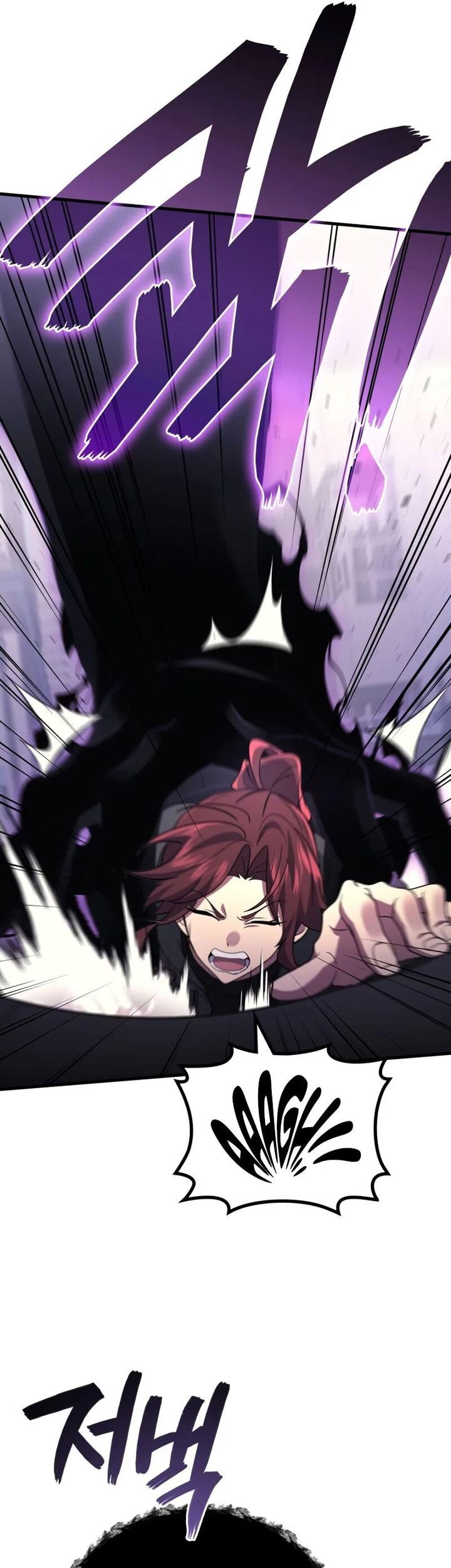 Kekkaishi e no Tensei Chapter 98 Gambar 55