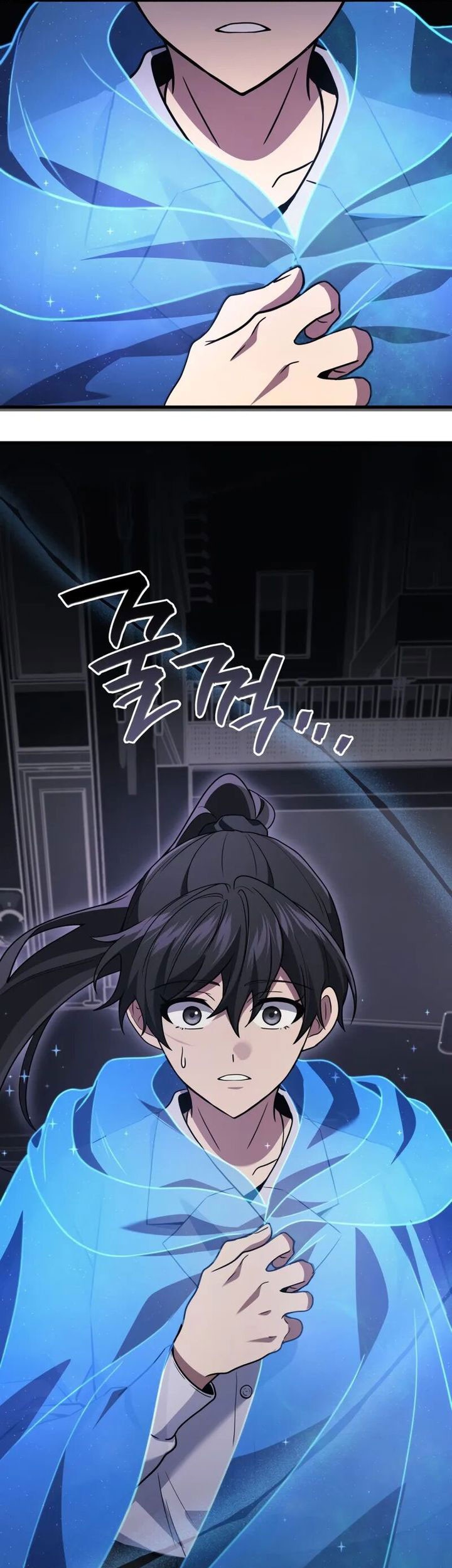Kekkaishi e no Tensei Chapter 98 Gambar 69