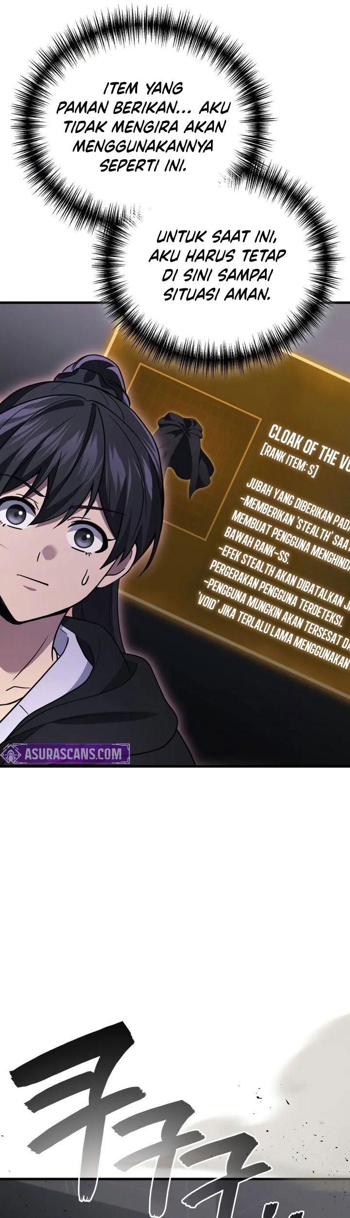 Kekkaishi e no Tensei Chapter 98 Gambar 73