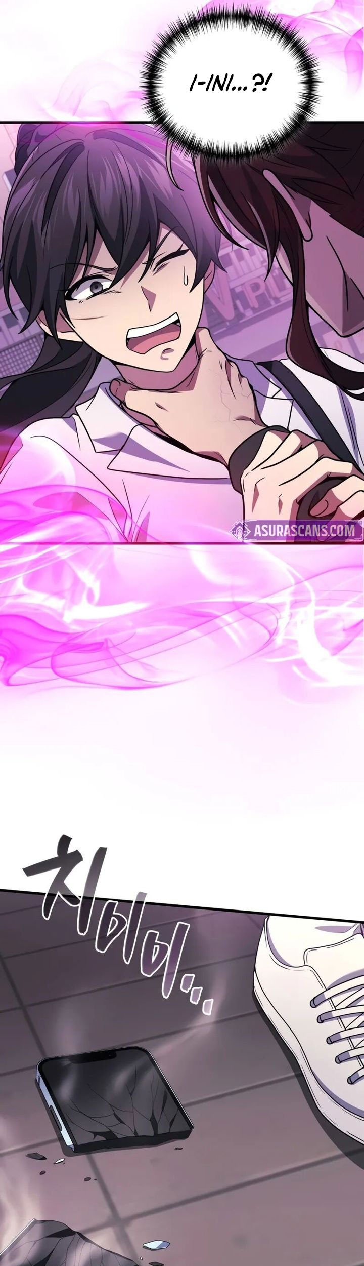 Kekkaishi e no Tensei Chapter 98 Gambar 11