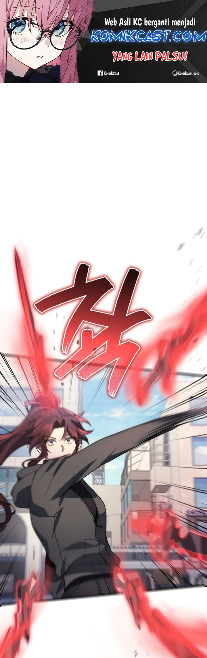 Baca Komik Kekkaishi e no Tensei Chapter 99 Gambar 1