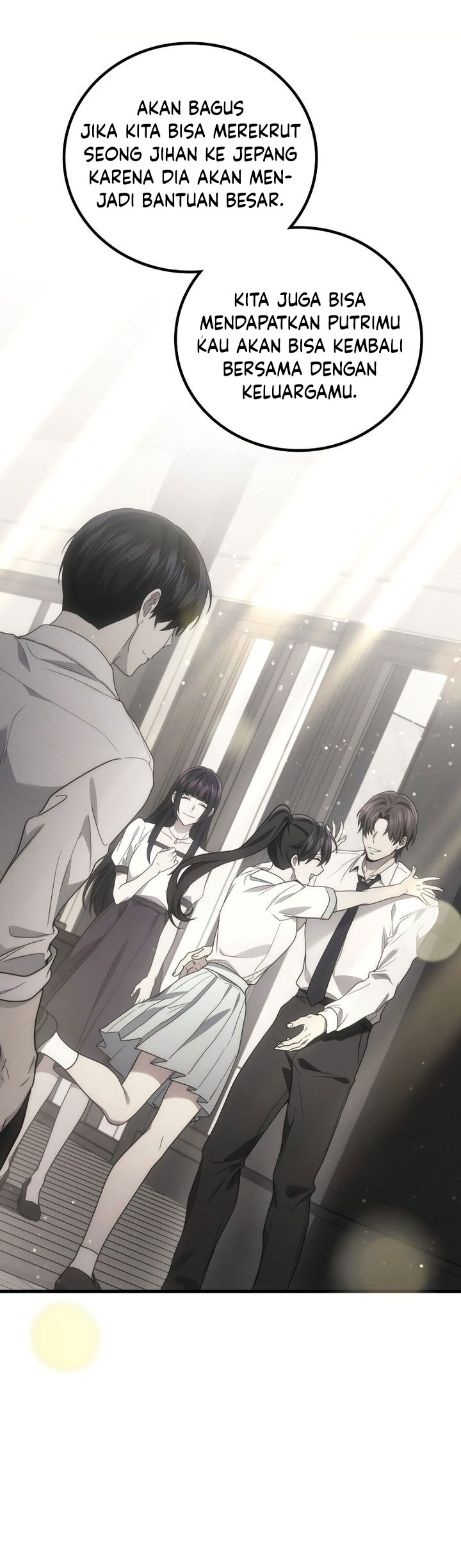 Kekkaishi e no Tensei Chapter 99 Gambar 3