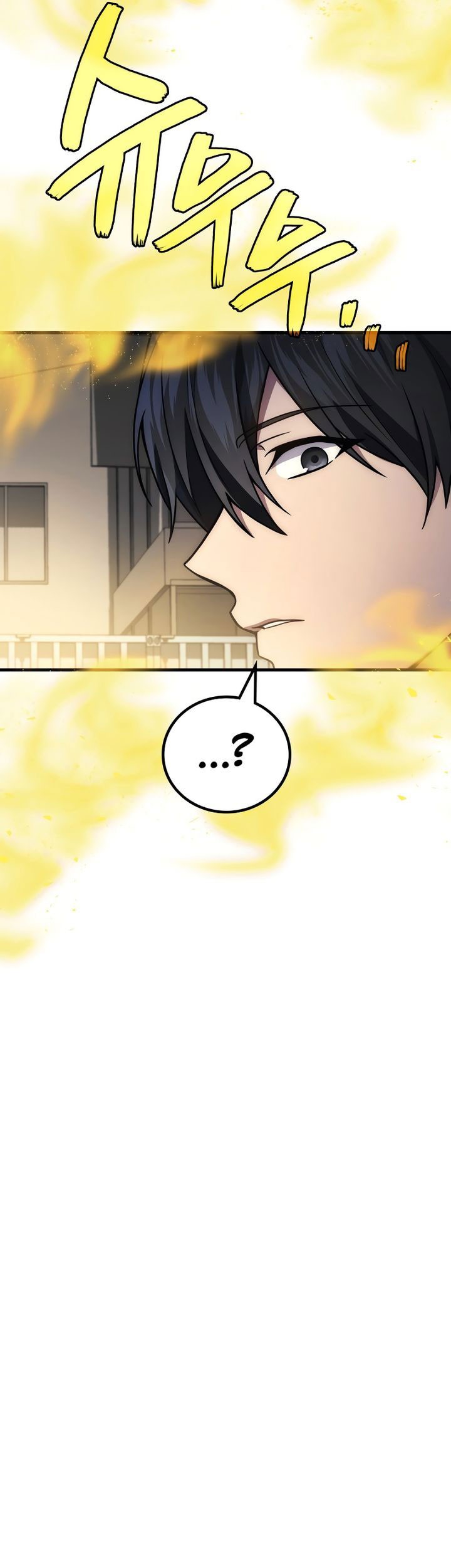 Kekkaishi e no Tensei Chapter 99 Gambar 48