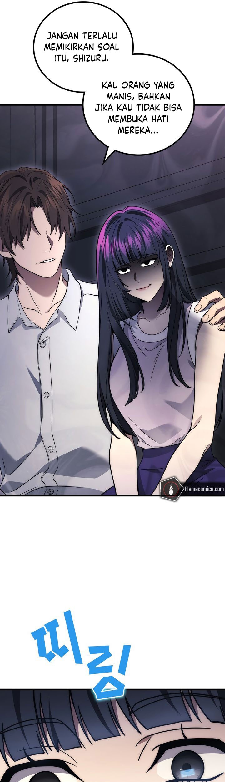 Kekkaishi e no Tensei Chapter 99 Gambar 61