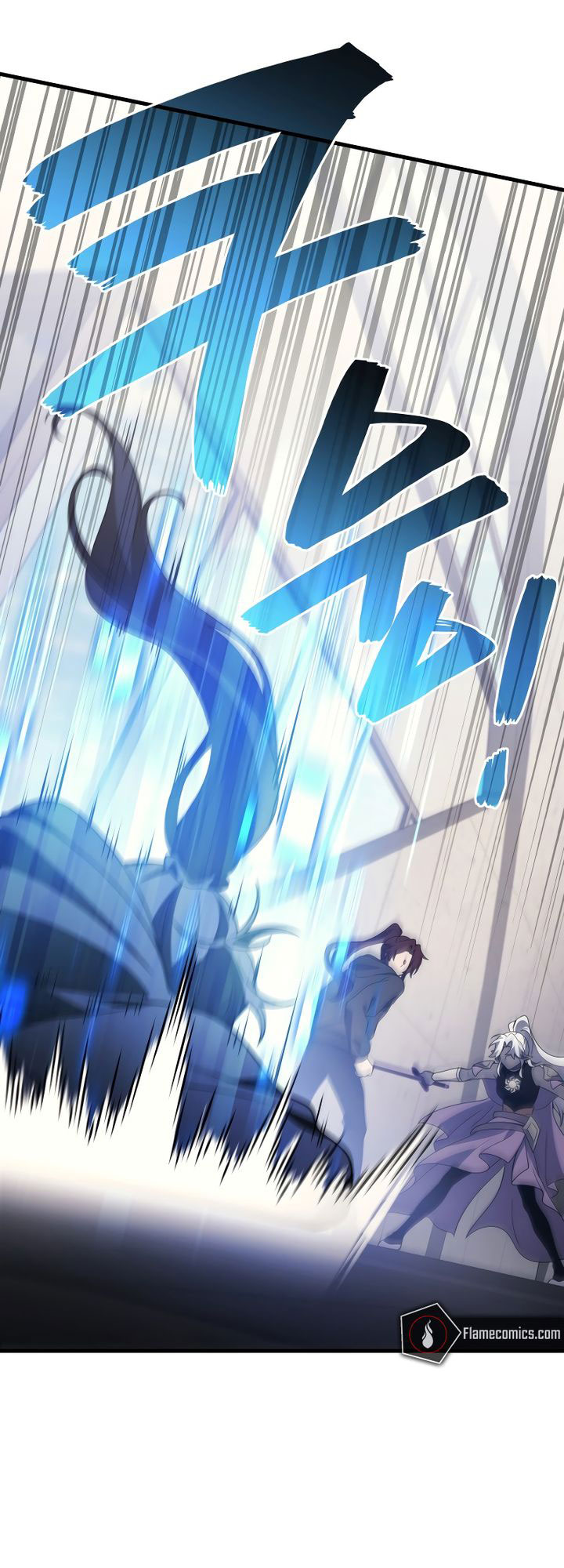 Kekkaishi e no Tensei Chapter 99 Gambar 6