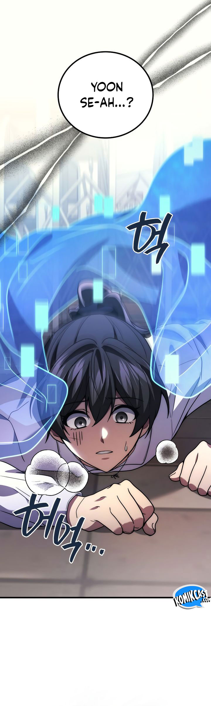 Kekkaishi e no Tensei Chapter 99 Gambar 8