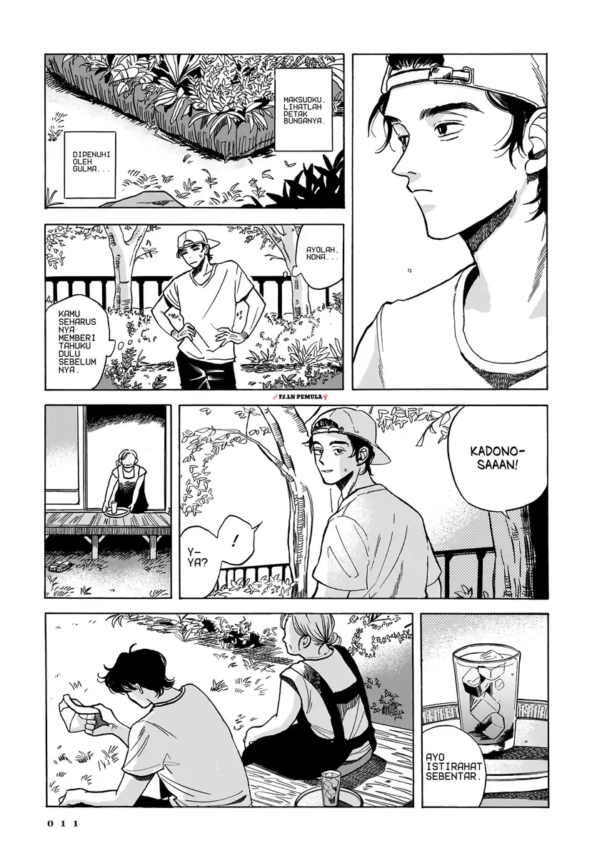 Kemuri no Mukou ni Koe ga Kikoeru Chapter 1 Gambar 11