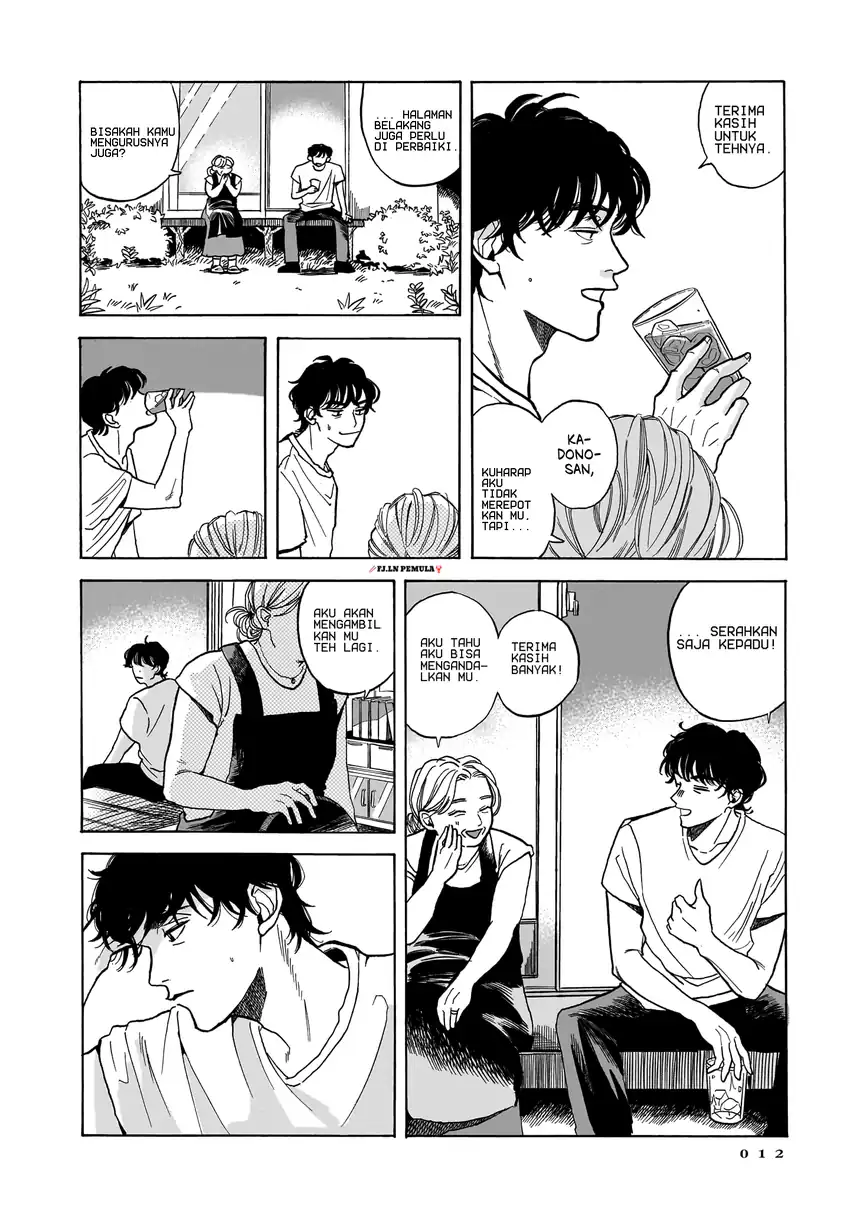 Kemuri no Mukou ni Koe ga Kikoeru Chapter 1 Gambar 12