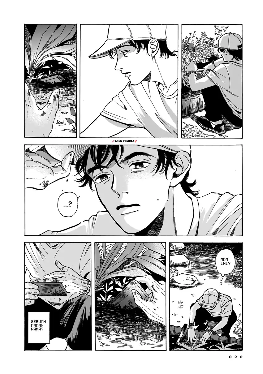 Kemuri no Mukou ni Koe ga Kikoeru Chapter 1 Gambar 20