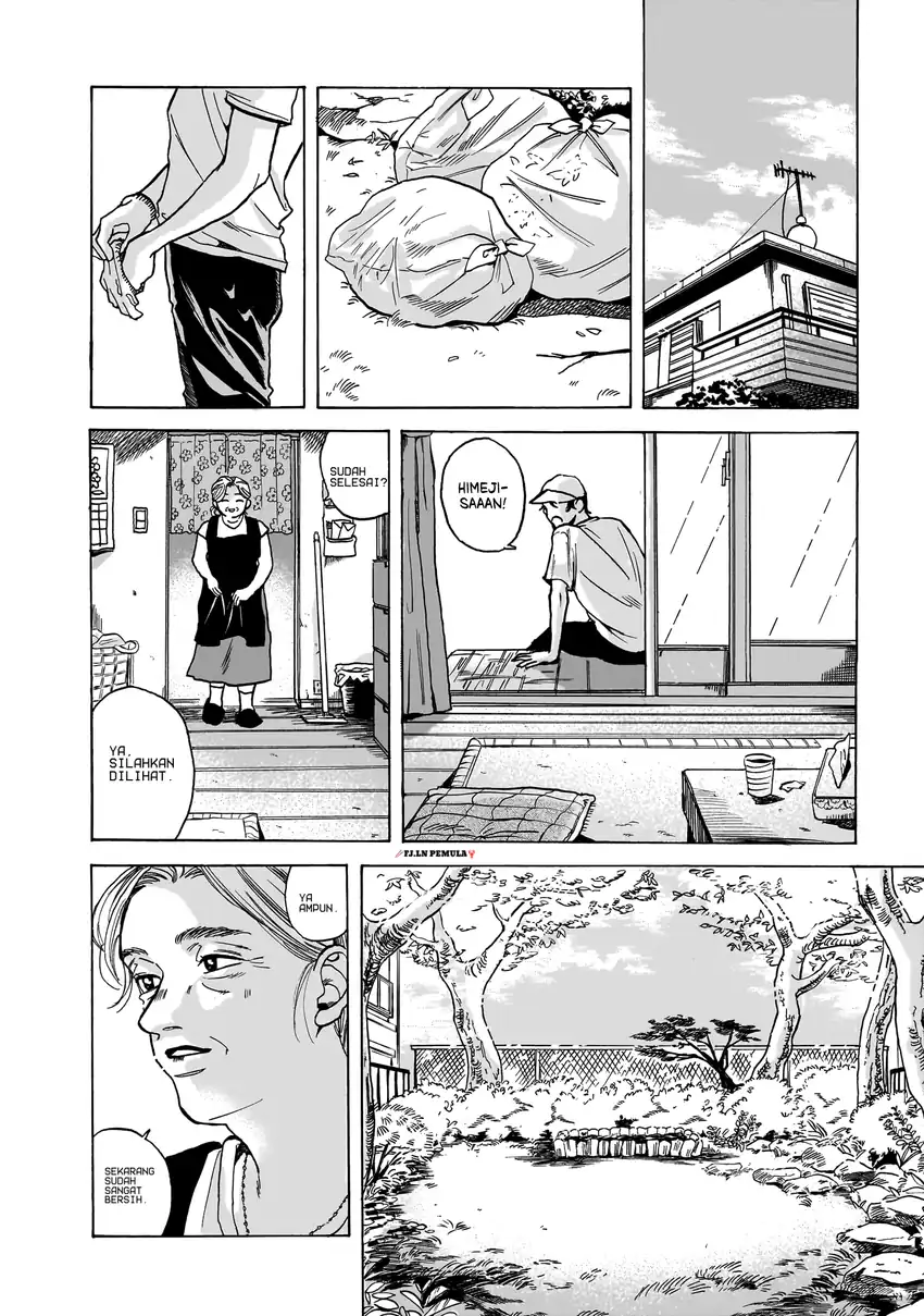 Kemuri no Mukou ni Koe ga Kikoeru Chapter 1 Gambar 22