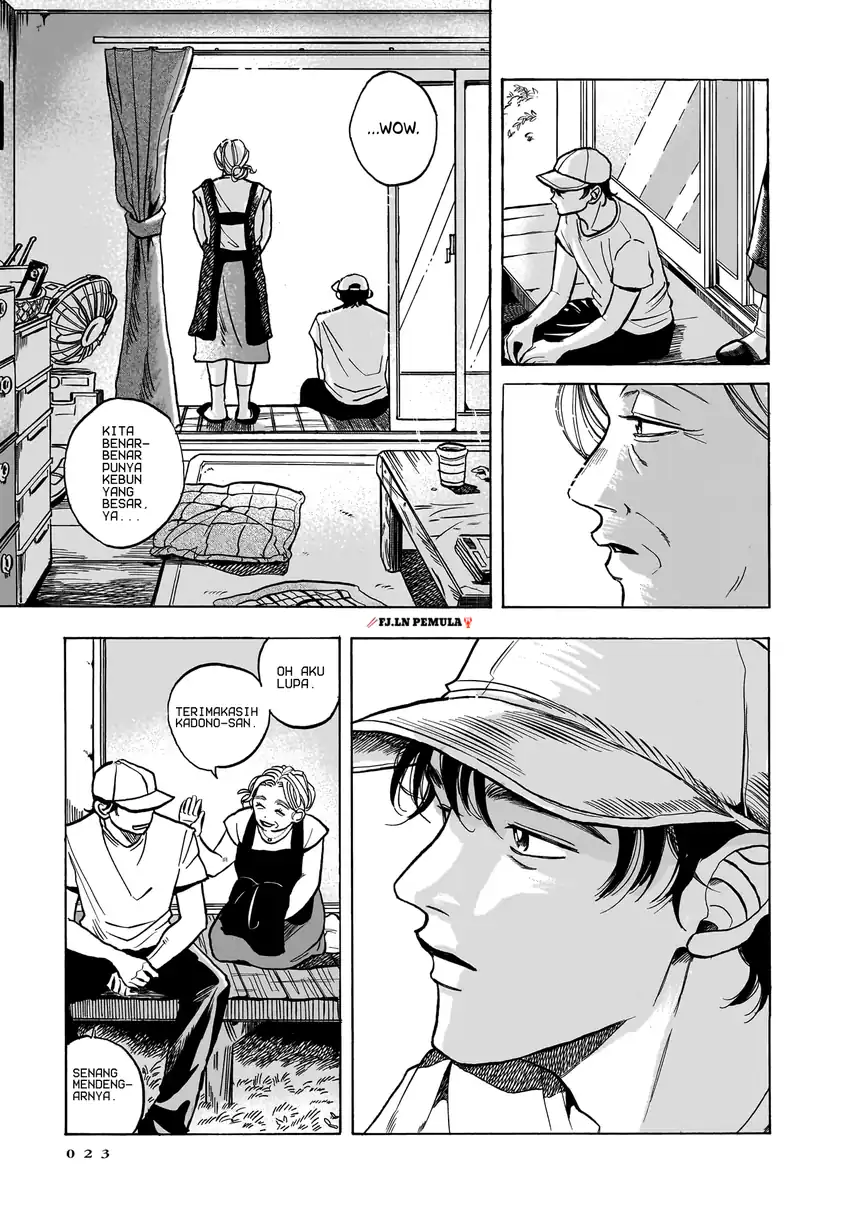 Kemuri no Mukou ni Koe ga Kikoeru Chapter 1 Gambar 23