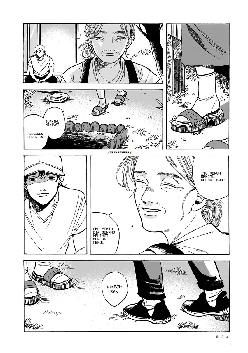 Kemuri no Mukou ni Koe ga Kikoeru Chapter 1 Gambar 24