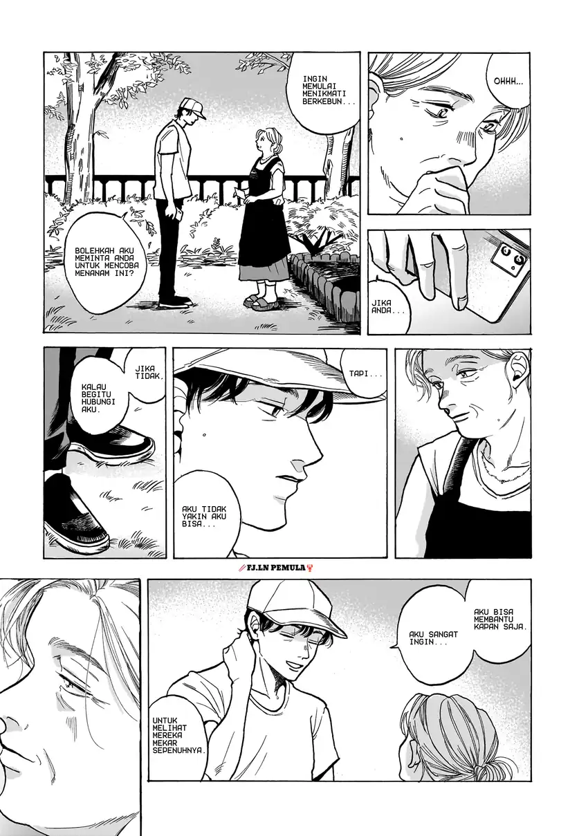 Kemuri no Mukou ni Koe ga Kikoeru Chapter 1 Gambar 27