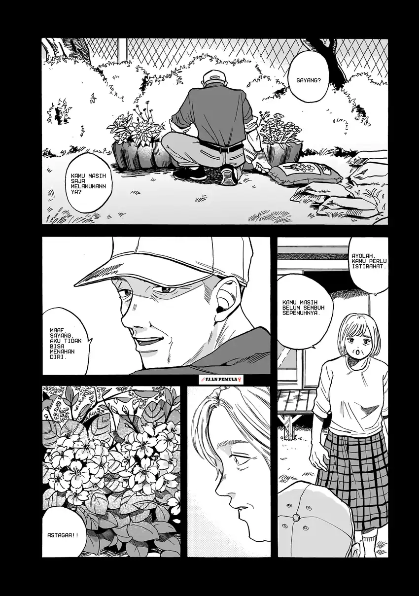 Kemuri no Mukou ni Koe ga Kikoeru Chapter 1 Gambar 28