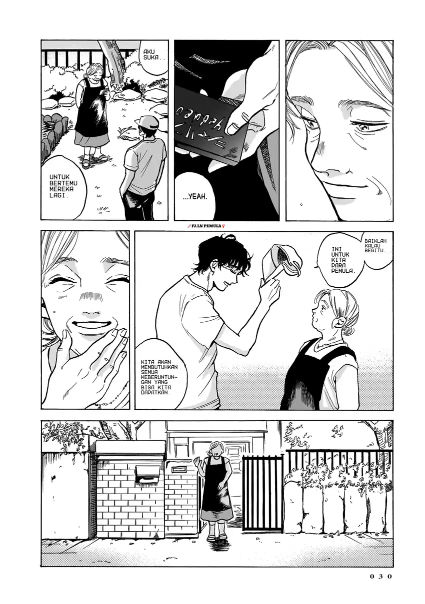 Kemuri no Mukou ni Koe ga Kikoeru Chapter 1 Gambar 30