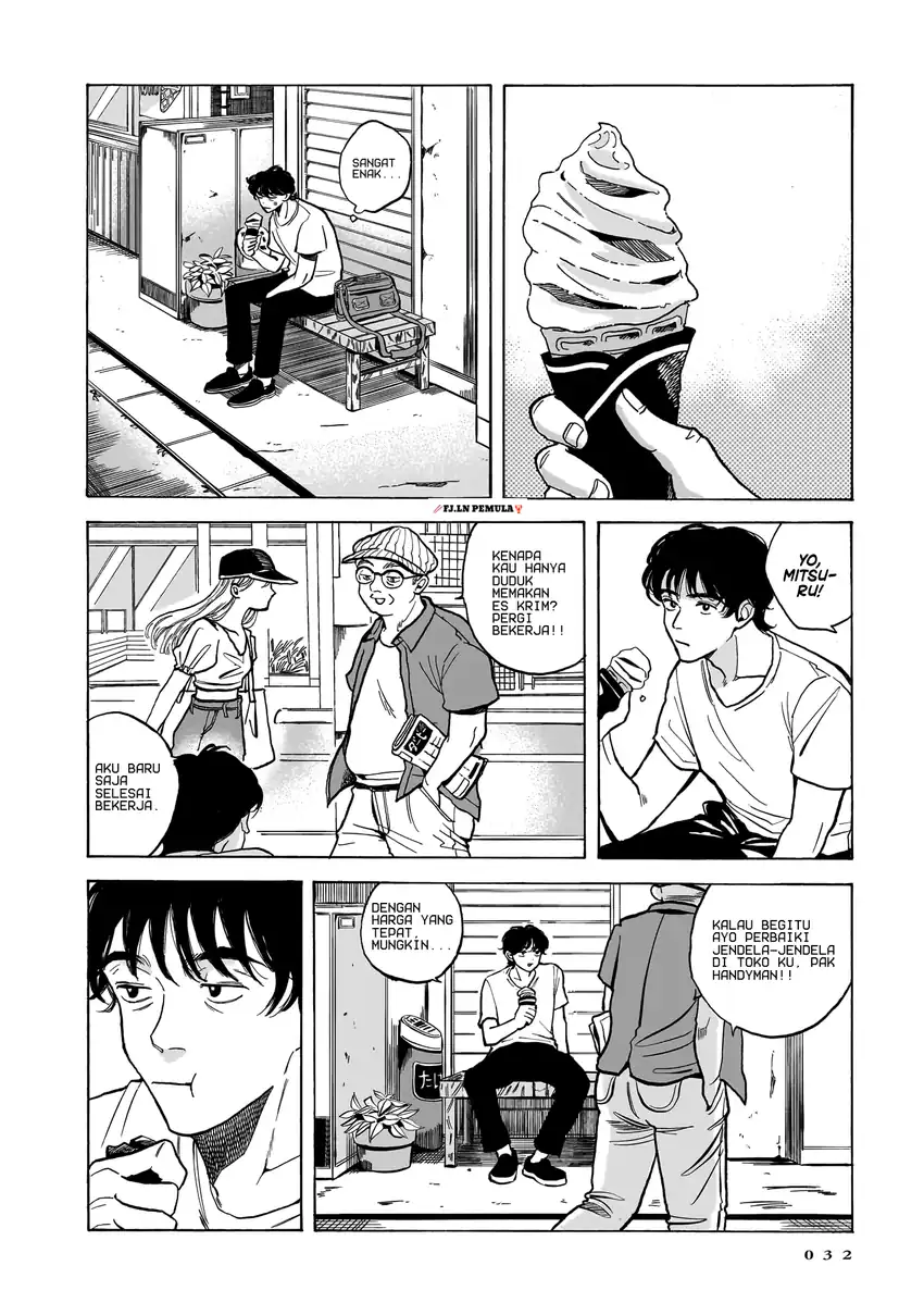 Kemuri no Mukou ni Koe ga Kikoeru Chapter 1 Gambar 32