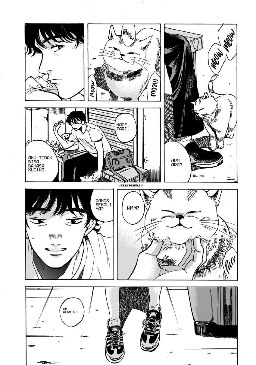 Kemuri no Mukou ni Koe ga Kikoeru Chapter 1 Gambar 33