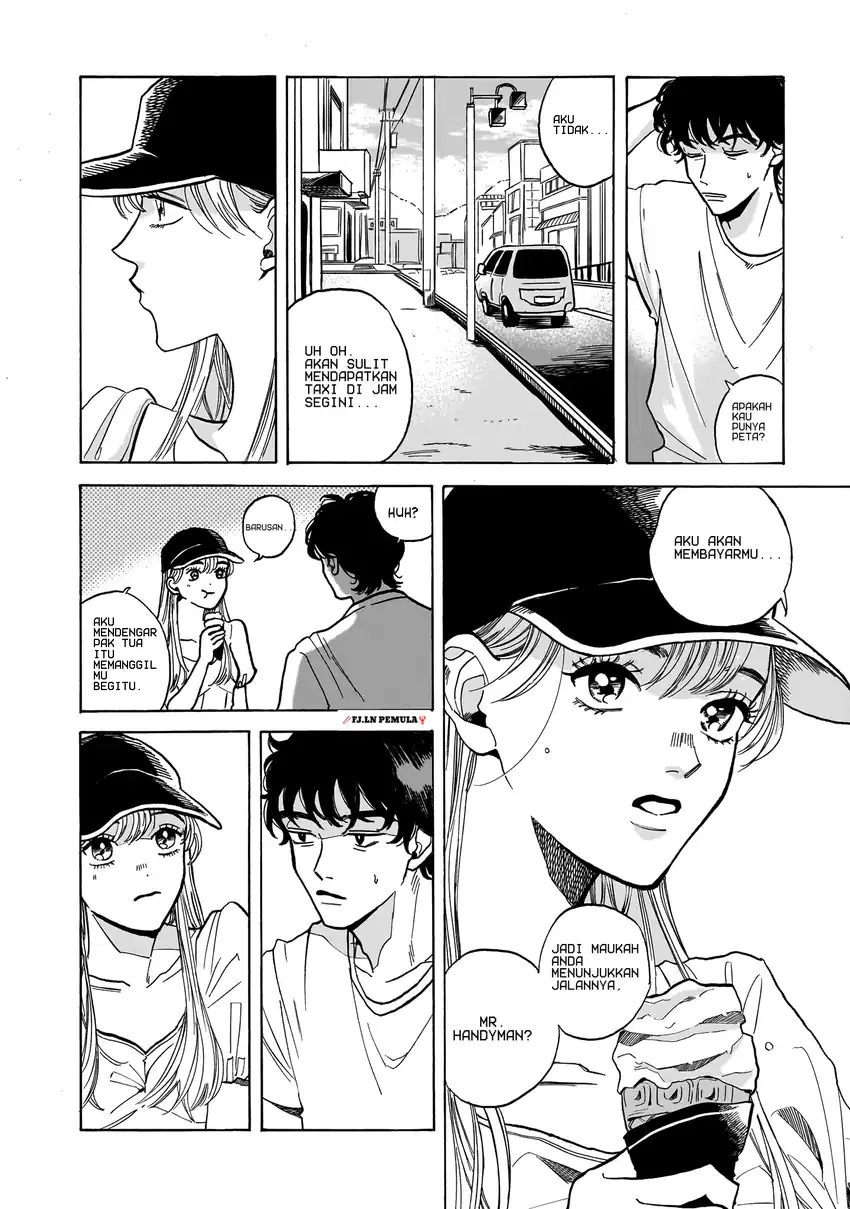 Kemuri no Mukou ni Koe ga Kikoeru Chapter 1 Gambar 37